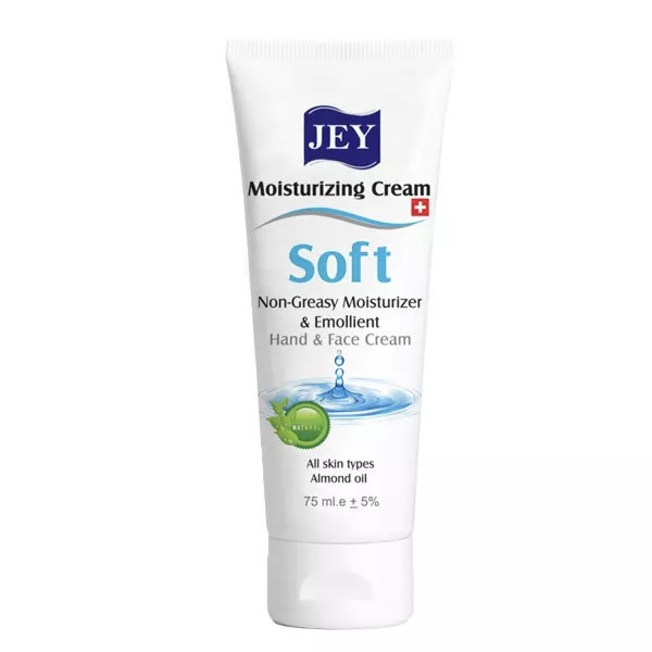 کرم مرطوب کننده جی مدل Soft حجم 75 میلی لیتر