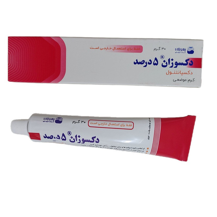 کرم مرطوبکننده دست و صورت بهوزان مدل دکسپانتنول مناسب برای انواع پوست حجم 30 میلیلیتر