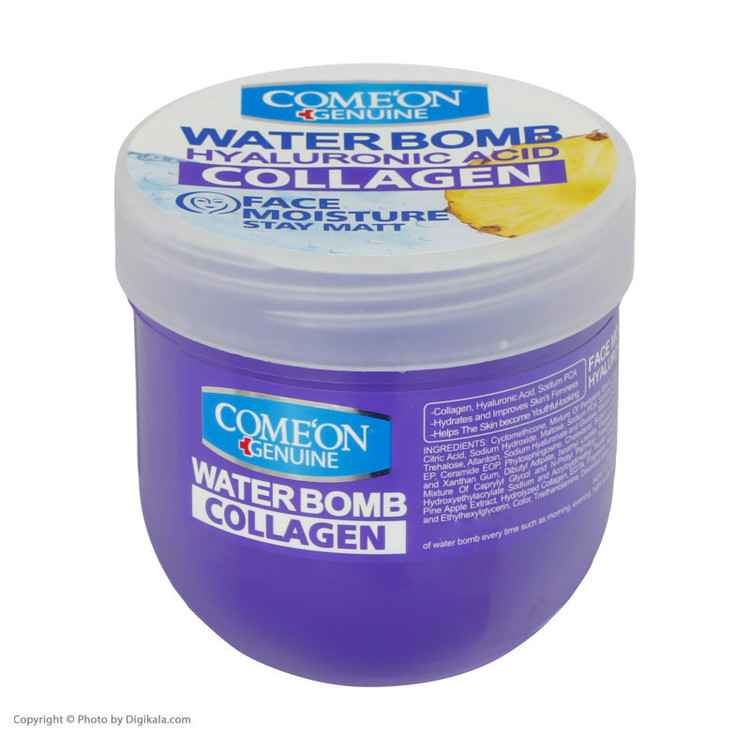 کرم آبرسان کامان سری واتربمب مدل COLLAGEN حجم 200 میلی لیتر به همراه کرم مرطوب کننده کامان مدل + Oil حجم 250 میلی لیتر