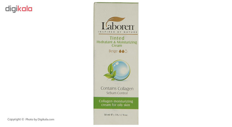کرم مرطوب کننده رنگی لابورن مدل Oily Beige حجم 50 میلی لیتر