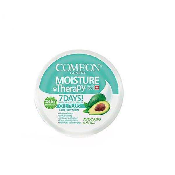 ژل آبرسان کامان مدل آلوئه ورا حجم 400 میلی لیتر به همراه کرم مرطوب کننده کامان مدل Oil Plus حجم 250 میلی لیتر