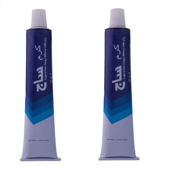 کرم مرطوبکننده دست و صورت ساج مدل B02 مناسب برای پوست خشک و معمولی حجم 50 میلی لیتر مجموعه دو عددی