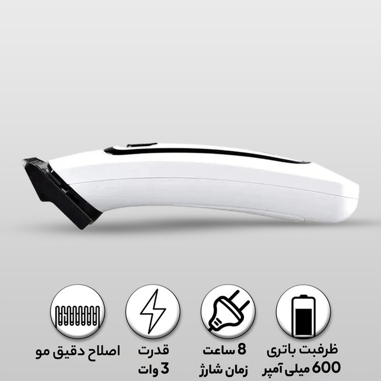 ماشین اصلاح موی سر و صورت شارژی سوکانی مدل SK-LF-9943 با تیغه استیل ضد زنگ، قابلیت اصلاح صفر میلیمتر، شانه قابل تنظیم 0 تا 5 میلیمتر و طراحی ارگونومیک