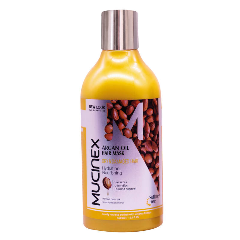ماسک مو ماسینکس مدل روغن آرگان حجم 500 میلی لیتر