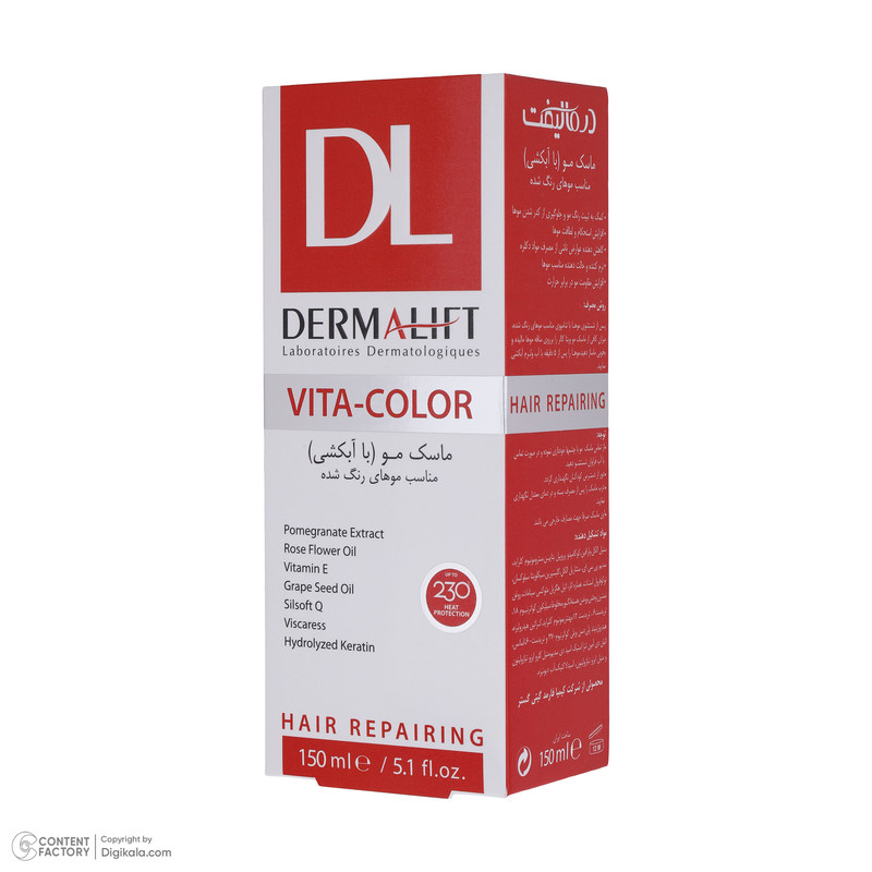ماسک مو درمالیفت مدل VITA-COLOR مناسب برای موهای رنگ شده حجم 150 میلی لیتر