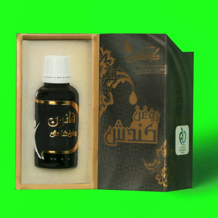 روغن مو گیاه قانون مدل kondosh حجم 30 میلی لیتر