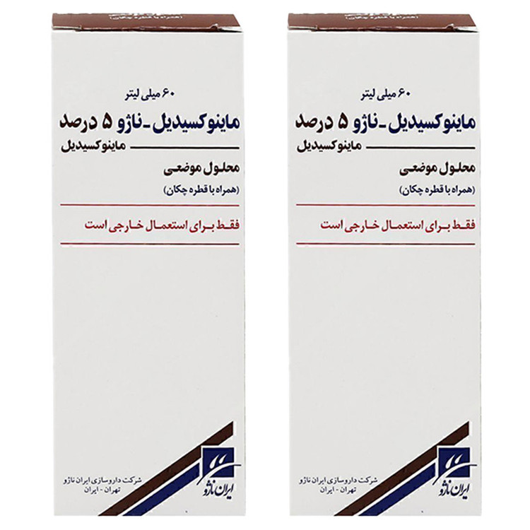 لوسیون تقویت کننده مو ناژو مدل ماینوکسیدیل 5 درصد مناسب برای انواع مو حجم 60 میلی لیتر بسته 2 عددی