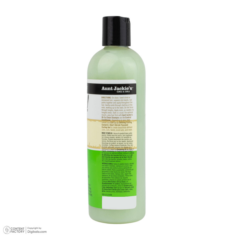 نرمکننده مو آنت جکیز مدل Quench حجم 355 میلیلیتر