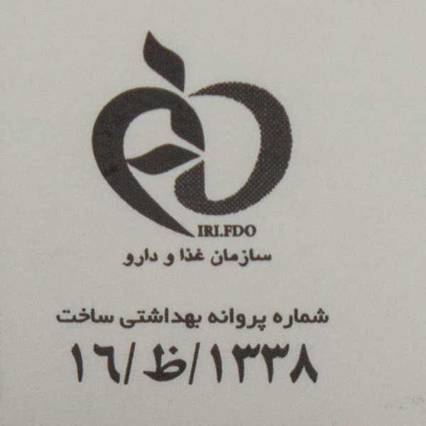 لوسیون مو بهاره مدل هشت گیاه حجم 30 میلی لیتر