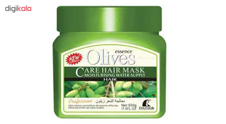 ماسک مو آلیوز مدل Carehair وزن 500 گرم