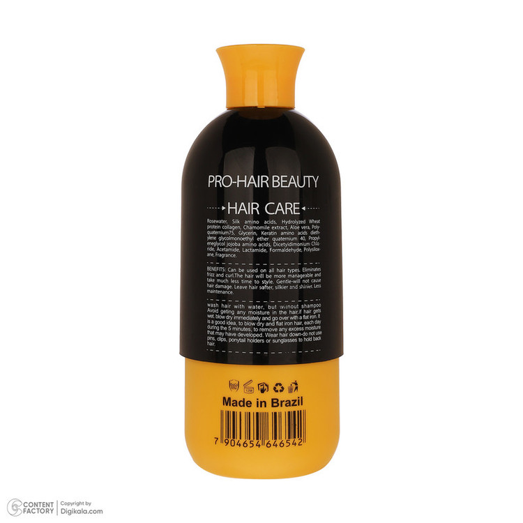 ماسک صاف کننده مو لوفر مدل Protein Plex مناسب برای انواع مو حجم 800 میلیلیتر به همراه روغن آرگان حجم 10 میلیلیتر