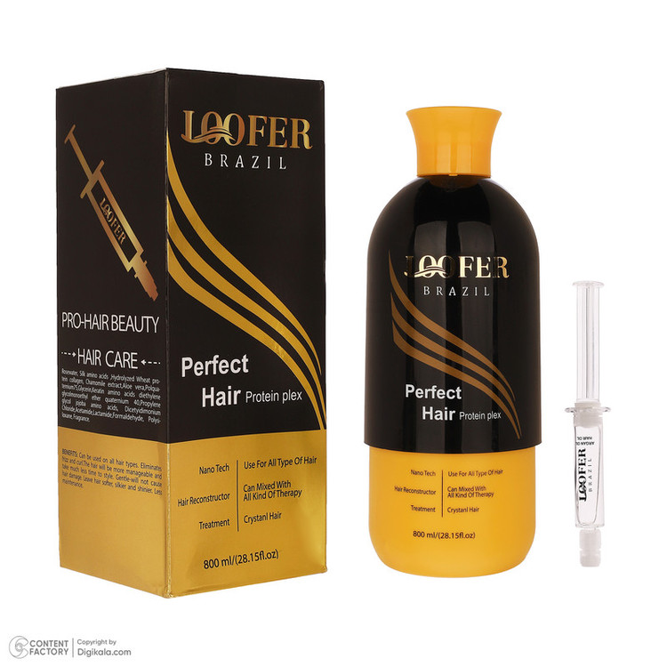ماسک صاف کننده مو لوفر مدل Protein Plex مناسب برای انواع مو حجم 800 میلیلیتر به همراه روغن آرگان حجم 10 میلیلیتر