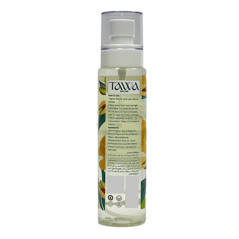 بادی اسپلش تاوا مدل Pistachio and Caramel حجم 175 میلی لیتر