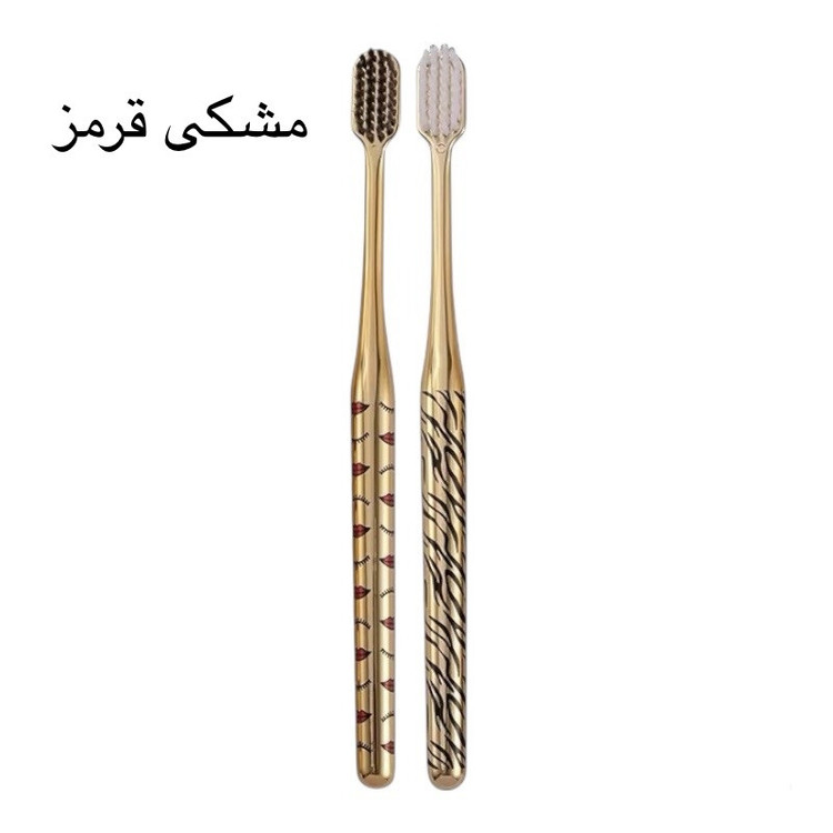مسواک دیجو مدل ۷۰۰۶ با برس خیلی نرم مناسب دندانهای حساس مجموعه دو عددی
