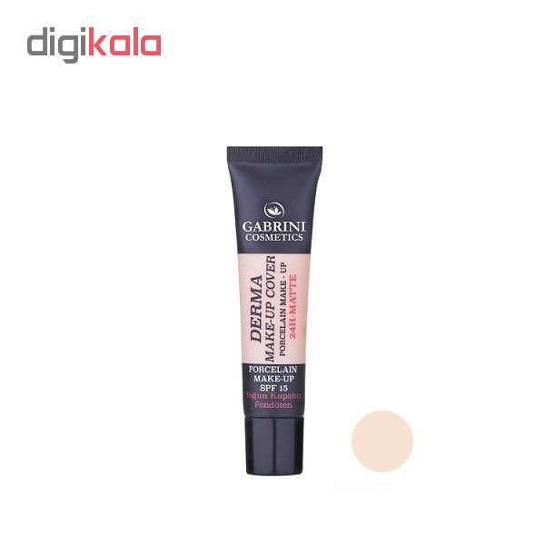 کرم پودر گابرینی مدل Derma شماره 102حجم 40 میلی لیتر