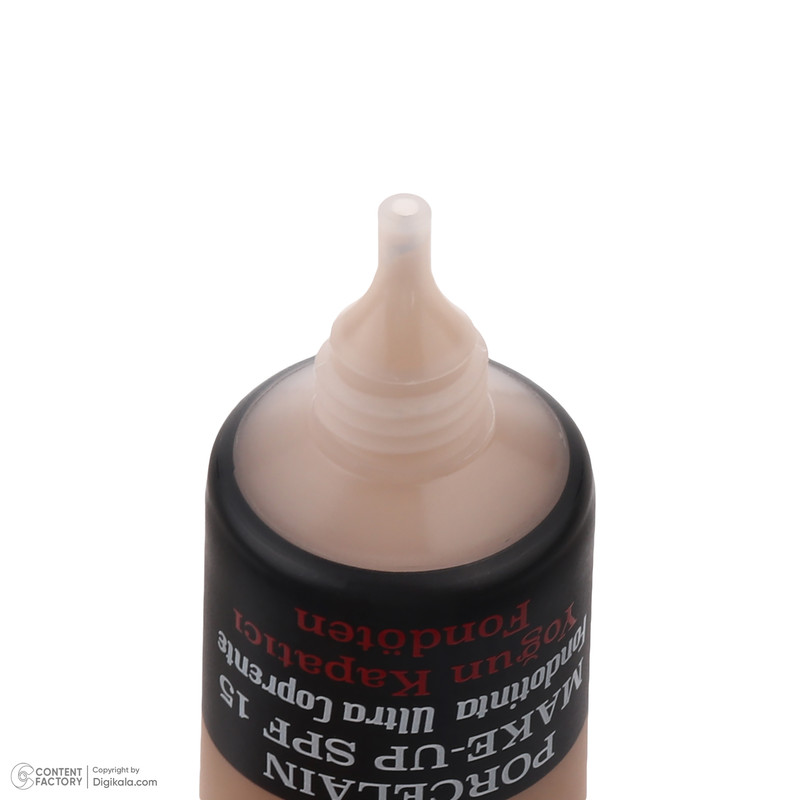 کرم پودر مایع SPF 15 کابرینی مدل Derma شماره 103 مناسب برای انواع پوست حجم 30 میلیلیتر