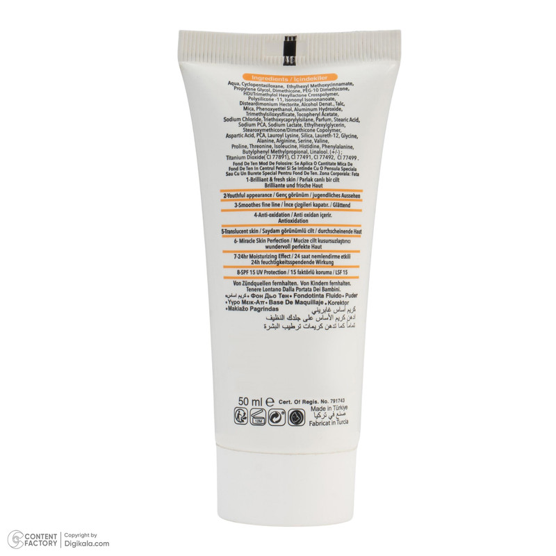 کرم پودر SPF 15 BB کابرینی مدل 8IN1 شماره L مناسب برای انواع پوست حجم 50 میلیلیتر