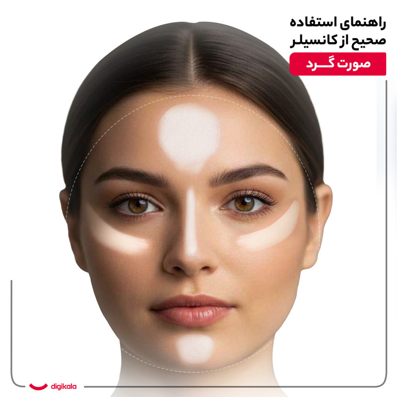 کانسیلر میس استار مدل CLASSIC TOUCH شماره C04