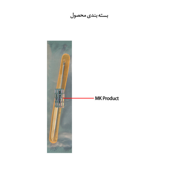 پیلینگ صورت مدل MK- A