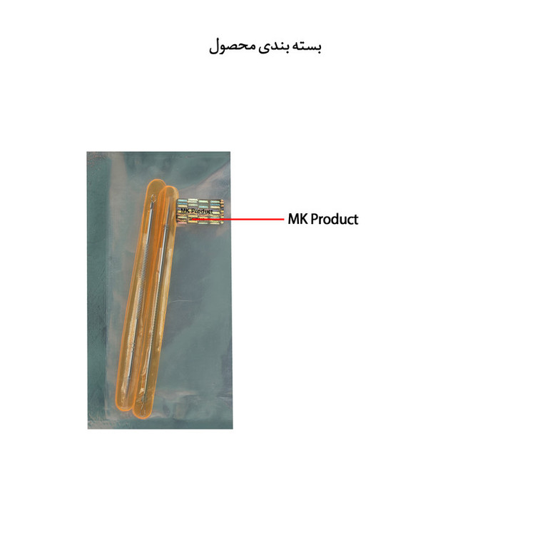 پیلینگ صورت ام کی پرو داکت مدل MK-GKH-A بسته 2 عددی