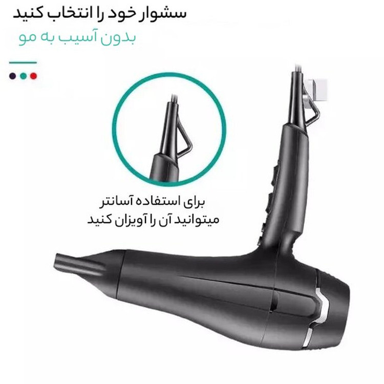 سشوار حرفهای 2400 وات وی جی ار مدل V-450، موتور AC، وزن 950 گرم، دارای سری متمرکزکننده باریک، سری شانهدار با ویژگی صافکنندگی، حجمدهندگی، با قابلیت باد سرد