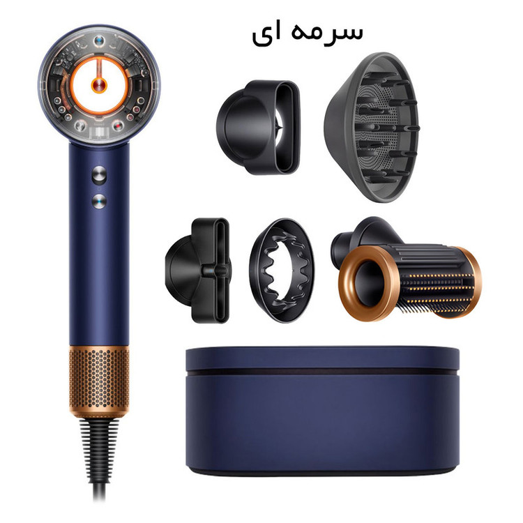 سشوار دایسون مدل Supersonic nural