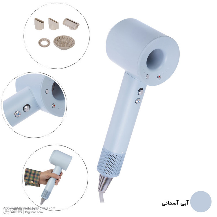 سشوار حرفه ای مدل سوپر سونیک