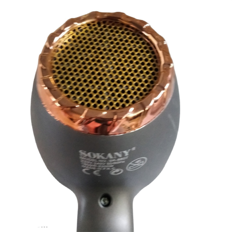 سشوار حرفه ای سوکانی مدل SK-8807