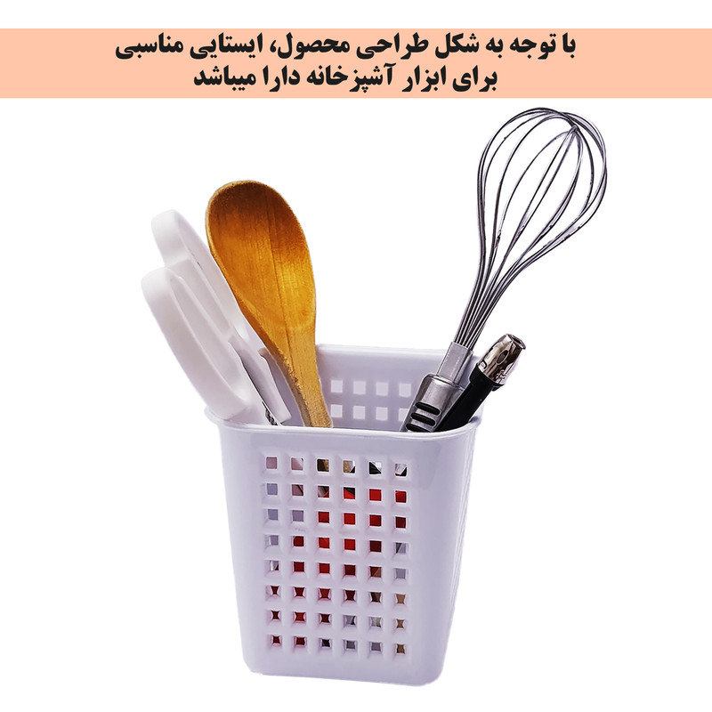 استند لوازم آرایشی کاجین مدل تینا مینی بسته 3 عددی