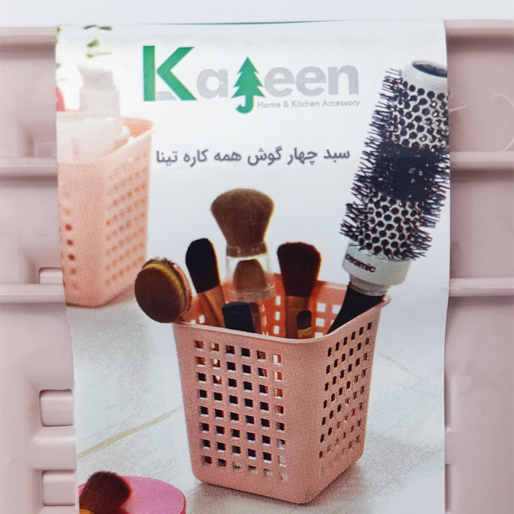 استند لوازم آرایشی کاجین مدل تینا مینی بسته 3 عددی