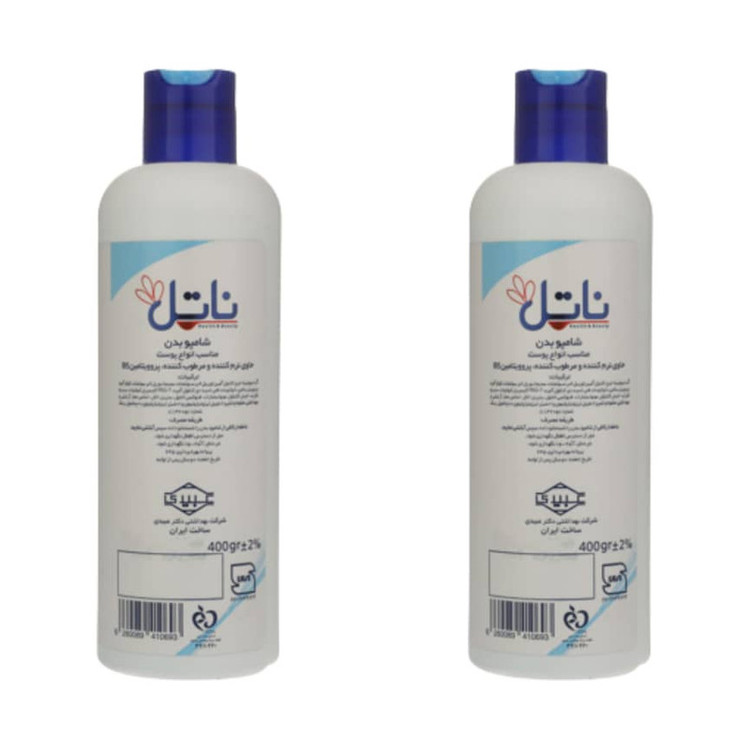 شامپو بدن ناتل مدل Moisturizers وزن 400 گرم بسته 2 عددی