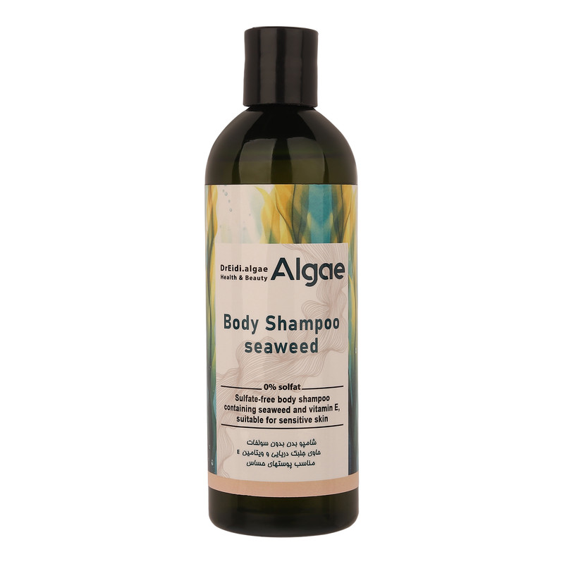 شامپو بدن دکتر عیدی آلگا مدل Seaweed با رایحه خنک مناسب برای پوست حساس حجم 300 میلیلیتر