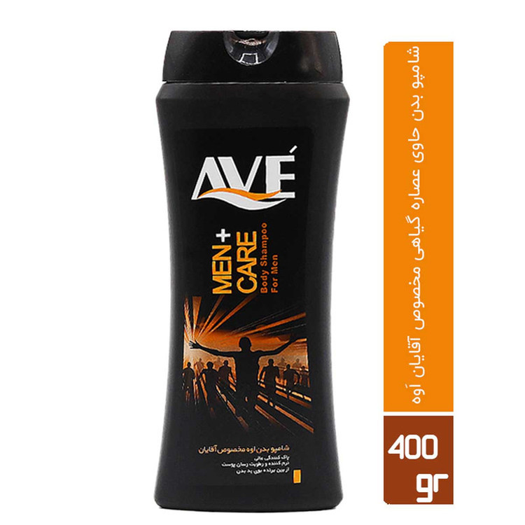 شامپو بدن اوه سری Men Care مدل Orange وزن 400 گرم