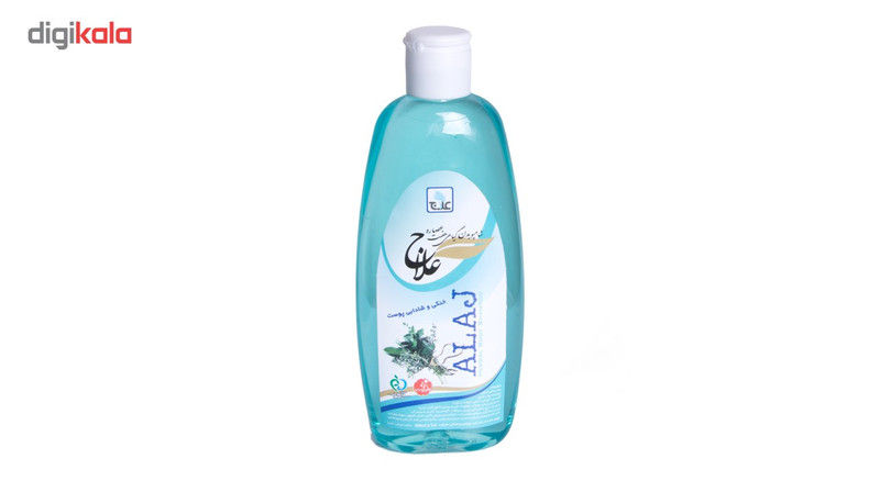 شامپو بدن گیاهی علاج مدل هفت عصاره حجم 300 میلی لیتر