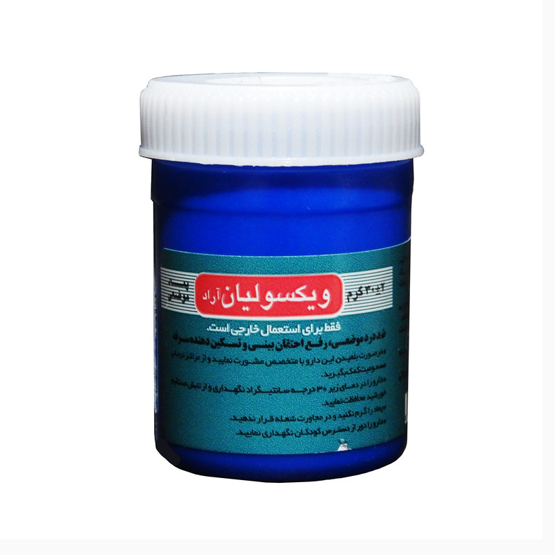 پماد ضد درد و ضد التهاب عضلانی ویکسولیان آراد مدل Viks حجم 30ml حاوی عصاره اکالیپتوس، منتول و کامفور، تسکین‌دهنده دردهای روماتیسمی، آرتروز، اسپاسم عضلانی و احتقان بینی، بدون ایجاد حساسیت و جذب سریع پوست