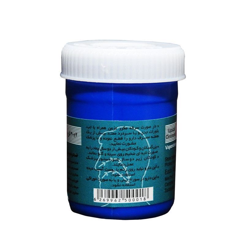 پماد ضد درد و ضد التهاب عضلانی ویکسولیان آراد مدل Viks حجم 30ml حاوی عصاره اکالیپتوس، منتول و کامفور، تسکیندهنده دردهای روماتیسمی، آرتروز، اسپاسم عضلانی و احتقان بینی، بدون ایجاد حساسیت و جذب سریع پوست