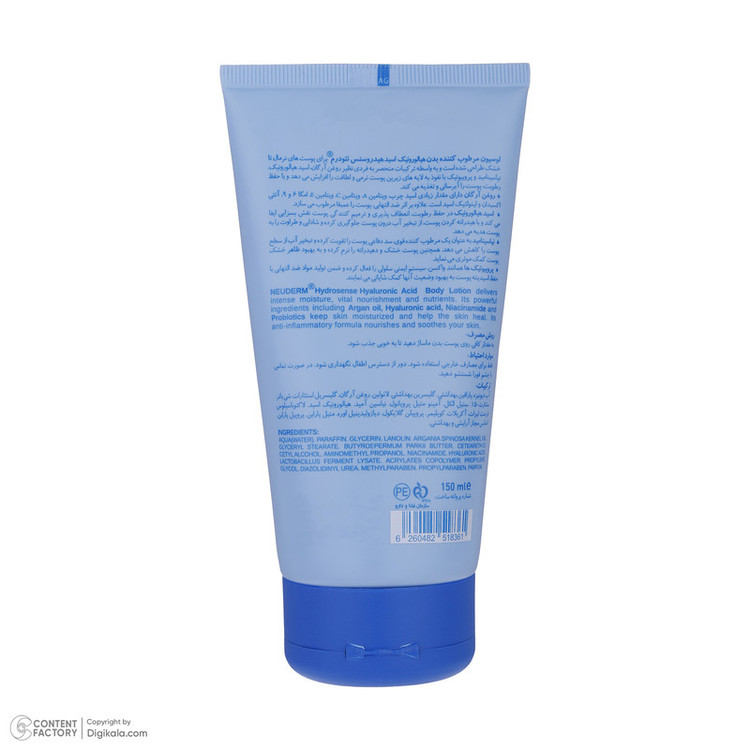 لوسیون بدن نئودرم مدل Hyaluronic Acid حجم 150 میلیلیتر مناسب انواع پوست با خاصیت آبرسانی، نرمکنندگی و تقویتکننده پوست