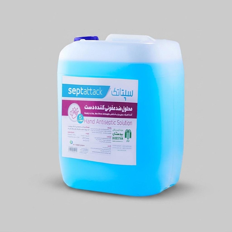 محلول ضدعفونی کننده سپتاتک مدل 01 حجم 5000 میلی لیتر
