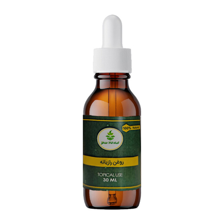 روغن رازیانه گیاه کالا بیهق کد B-41 حجم 30 میلی لیتر