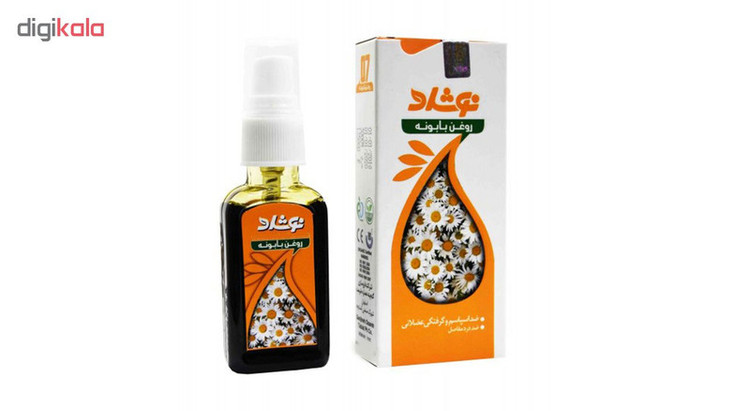 روغن بابونه نوشاد کد 07 حجم 37 میلی لیتر