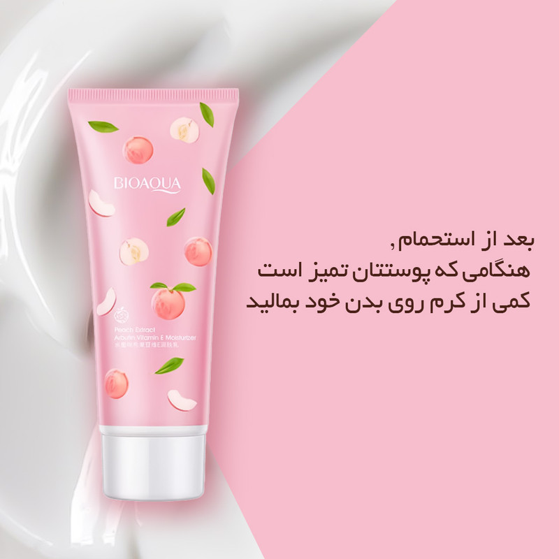 لوسیون بدن بایو آکوا مدل Peach Extract حجم 100 میلی لیتر