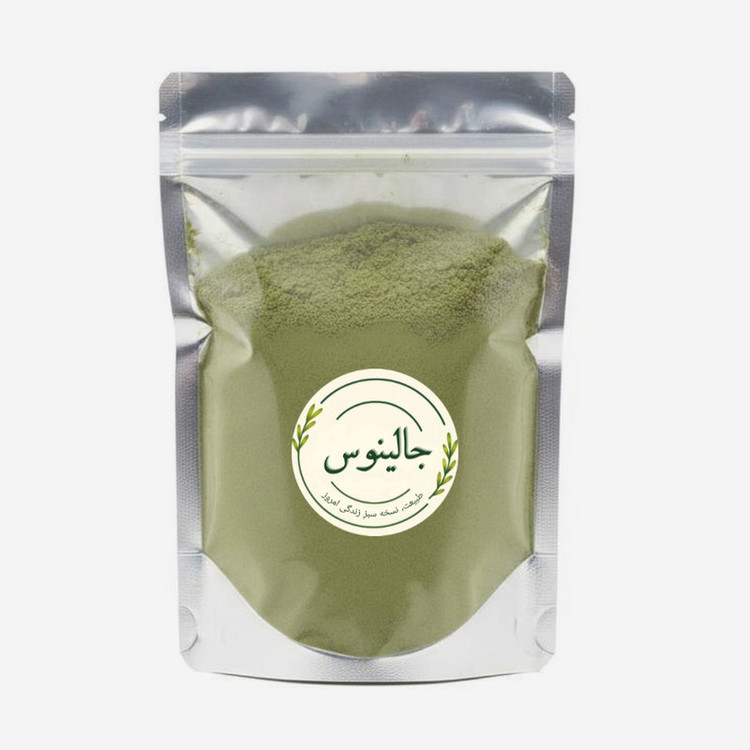 حنای بی رنگ جالینوس - 500 گرم