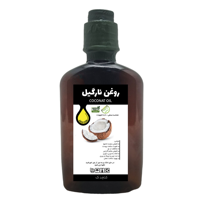 روغن نارگیل بدون بو مناسب پوست و مو کنجدک - 250 میلی لیتر
