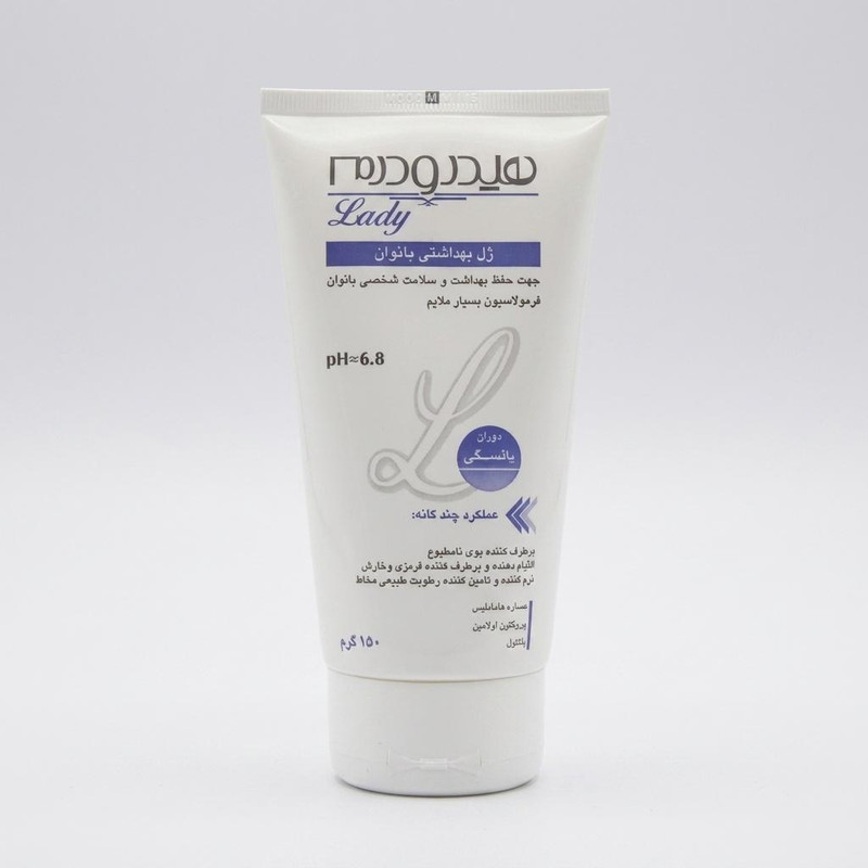 ژل بهداشتی بانوان یائسه هیدرودرم مدل menopause وزن 150 گرم