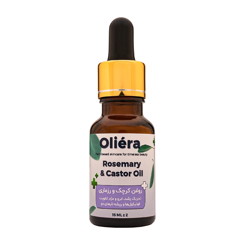 روغن ترکیبی رزماری و کرچک اُلیئرا مدل A حجم 15 میلی لیتر