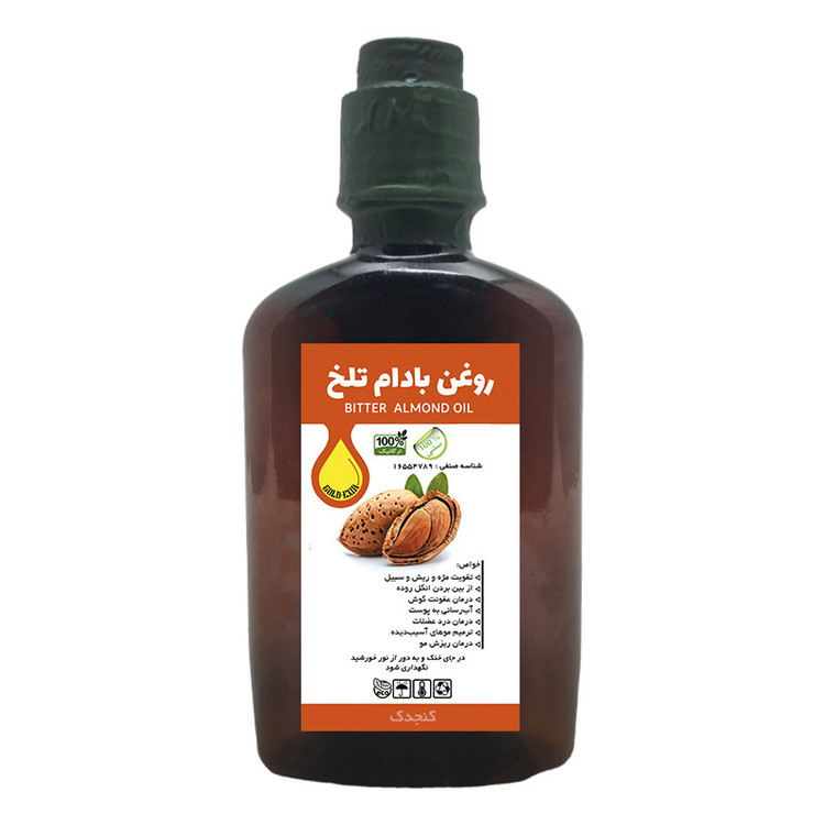 روغن بادام تلخ کنجدک - 250 میلی لیتر