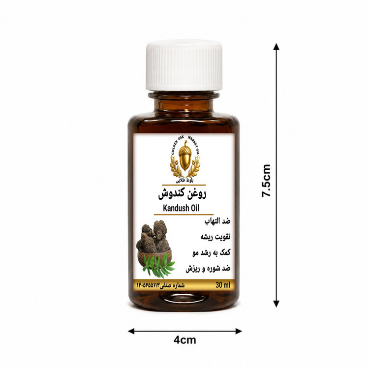 روغن کندوش بلوط طلایی مدل ممتاز حجم 30 میلیلیتر