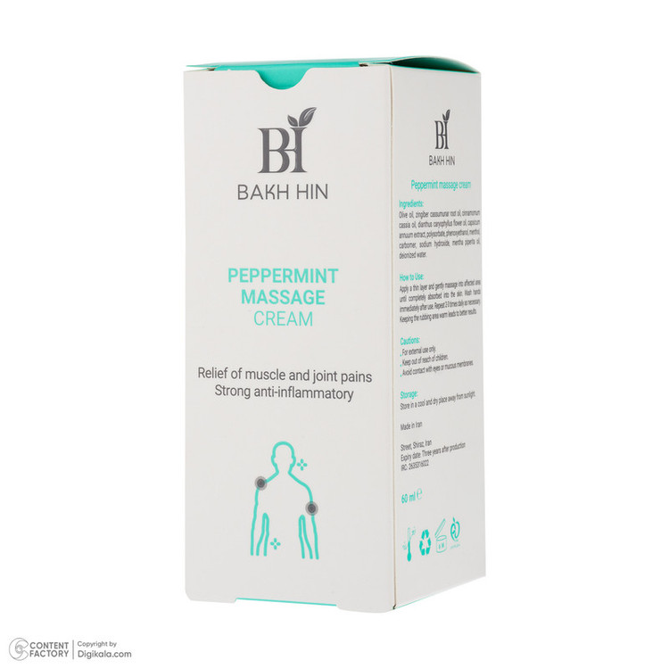 کرم ماساژ بدن باخ هین مدل Peppermint Massage Cream حجم 60 میلیلیتر، حاوی عصاره نعنا فلفلی و با خاصیت ضد درد