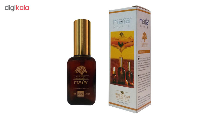 روغن آرگان مایا مدل Moroccan Argan Oil حجم 50 میلی لیتر