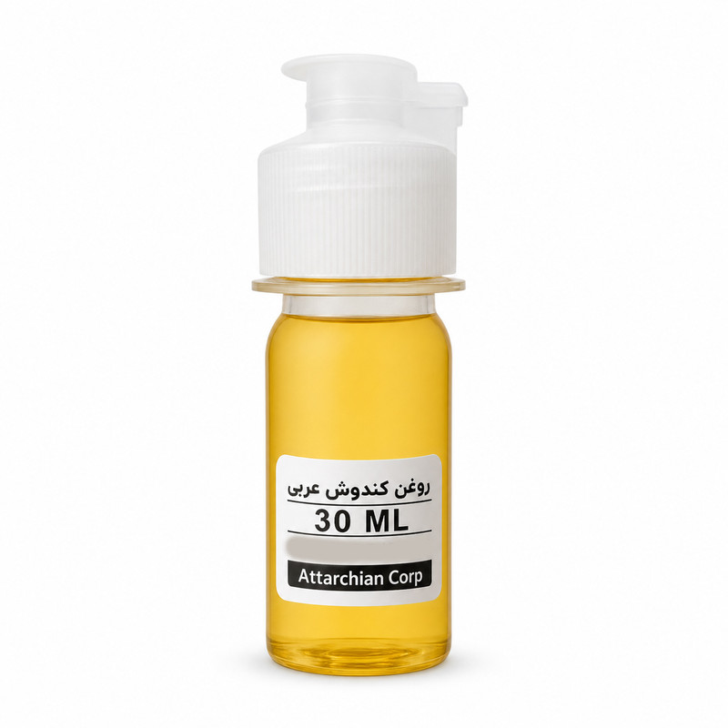 روغن کندوش عطارچیان مدل عربی - حجم 30 میلی لیتر